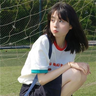 马拉拉:改变世界的力量