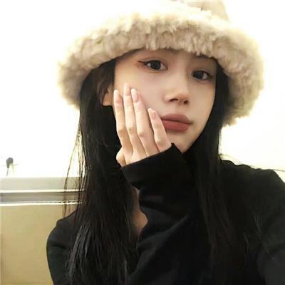 野人族女王